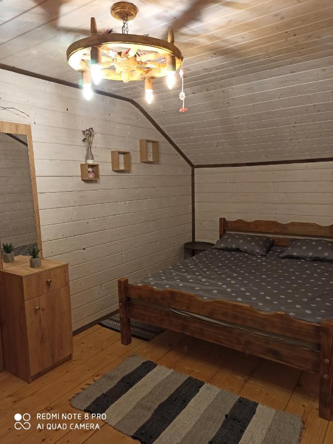 сімейний затишок *
